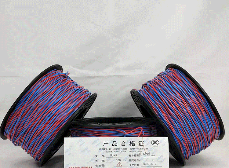 衡水数码电子雷管衡水放炮线.png