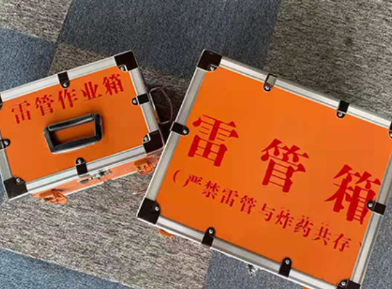 衡水雷管箱规范存放管理标准
